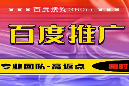 SEM服务托管在医疗行业的成功应用案例